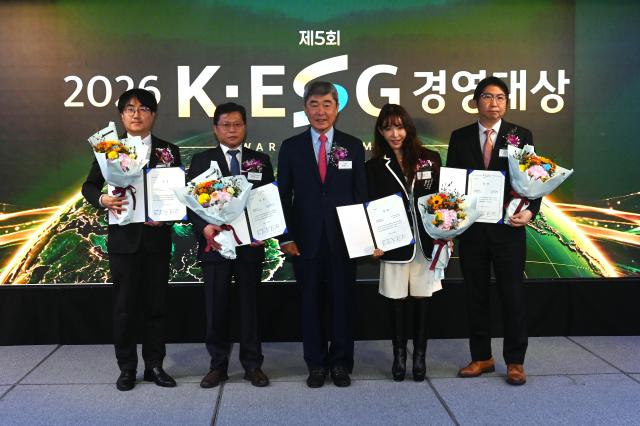 한국전력기술은 ‘2026 K-ESG 경영대상’에서 영예의 종합 ESG 대상을 수상했다사진한전기술
