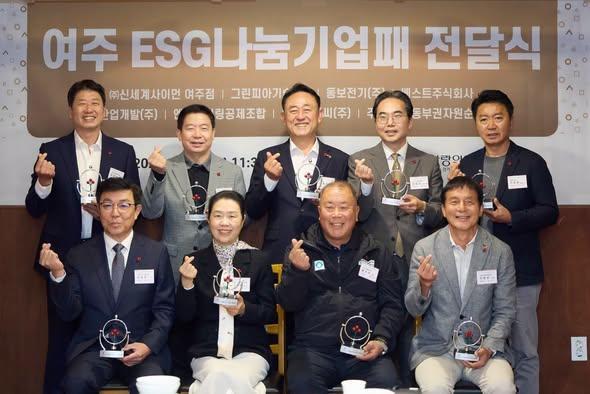 사진이충우 시장 SNS