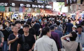 Koreas Oct consumer sentiment and outlook sag 