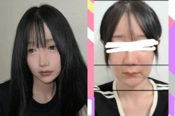 일본 인플루언서 다다 사진인스타그램 아메바타임스 캡처