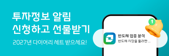 대신증권