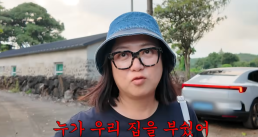 스타트렉 체호프 역 배우 월터 케이닉 별세…향년 90세