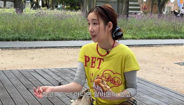 사진유튜브 캡처