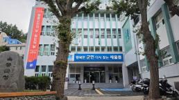 선관위 특검, 활동비 예산 전용 의혹 수사…압색영장 재청구 방침