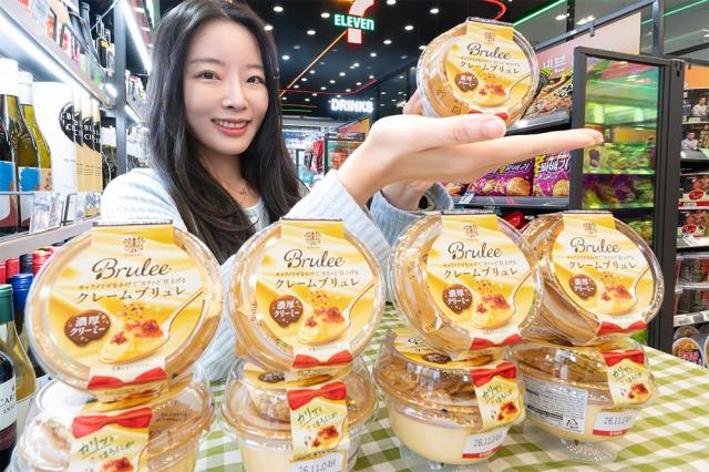 Lotteria Seven Eleven lanza en exclusiva el popular postre japonés Toraku Crème Brûlée Pudding
