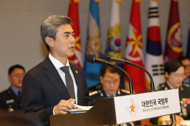 El ministro de Defensa Kang Shin-chul viaja a Filipinas para participar en la XIII Reunión Ampliada de Ministros de Defensa de la ASEAN