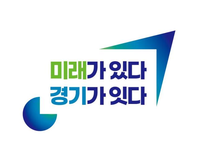 사진경기도
