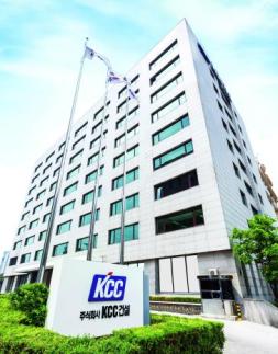 수주 목표 넘은 KCC건설, 부채비율 153% 낮춰