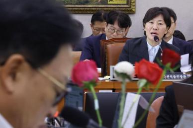 [2026 국감] 국힘, 송미령이 농지조사 제안 이 대통령 무책임