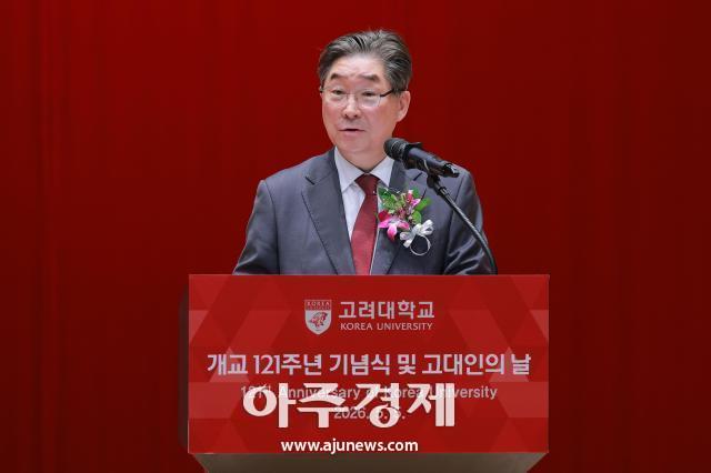 김동원 고려대 총장 사진아주경제 DB