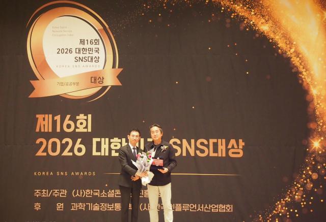 사진경기관광공사