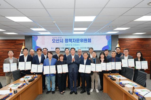 사진오산시