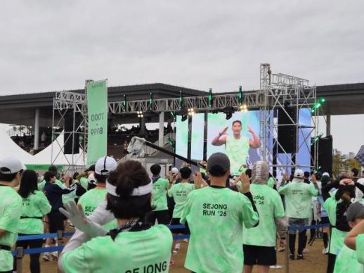 Kakao và Naver Cloud sử dụng marathon để kết nối dịch vụ và khách hàng