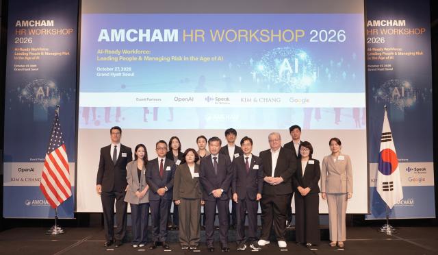 AMCHAM hosts workshop on AI-ready workforce