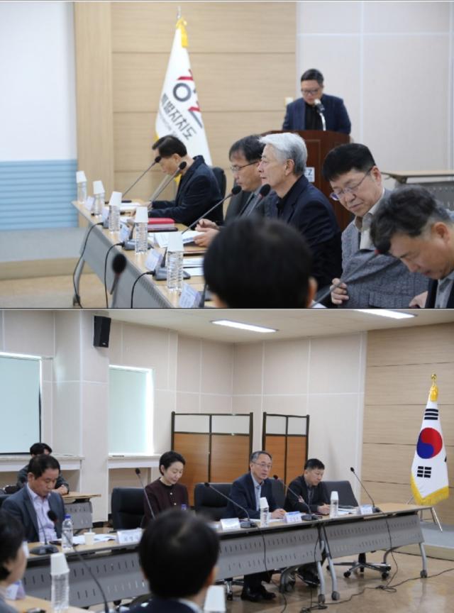 망상 제1지구 개발사업 협의체 제9차 회의 사진강원경제자유구역청


