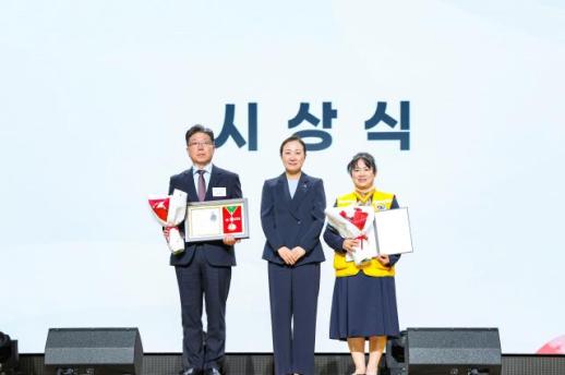 SP삼화, 인도주의 활동 인정...대한적십자사 최고명예대장 수상