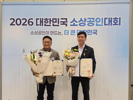 사진군포시