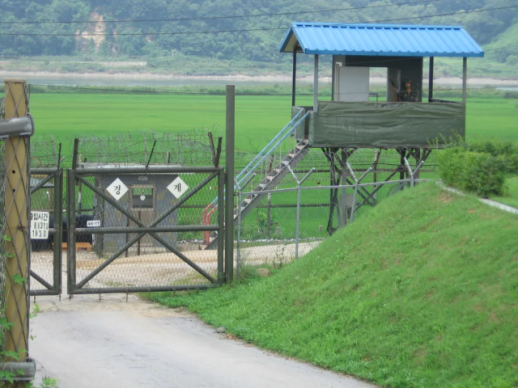 Military probes security lapses after woman damages GOP fence
