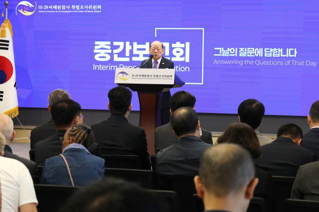 Comisión especial de investigación sobre tragedia de Itaewon planea interrogar directamente a Yoon Suk Yeol e Lee Sang-min en diciembre