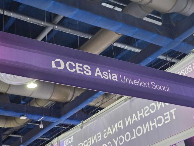 CES Asia Unveiled Seoul event sponsored by the Ministry of Trade Industry and Resources AJP Kim Dong-young