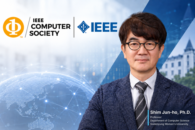 Sookmyung professor earns IEEE Computer Society honor