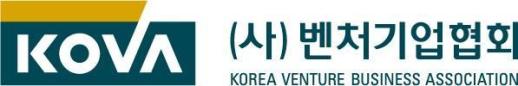벤처기업협회, 2026 대한민국 창업지원 우수기관 공모