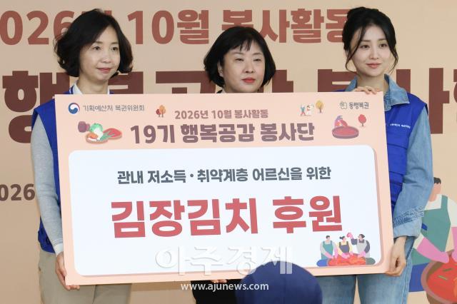 사진하성민 수습기자 gkgk000920ajunewscom