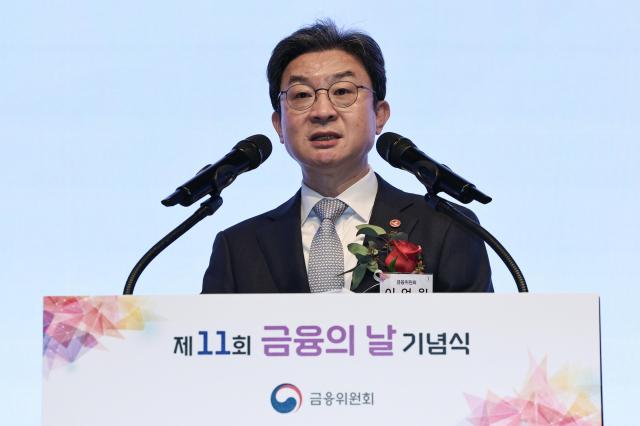 【图片提供 韩联社】