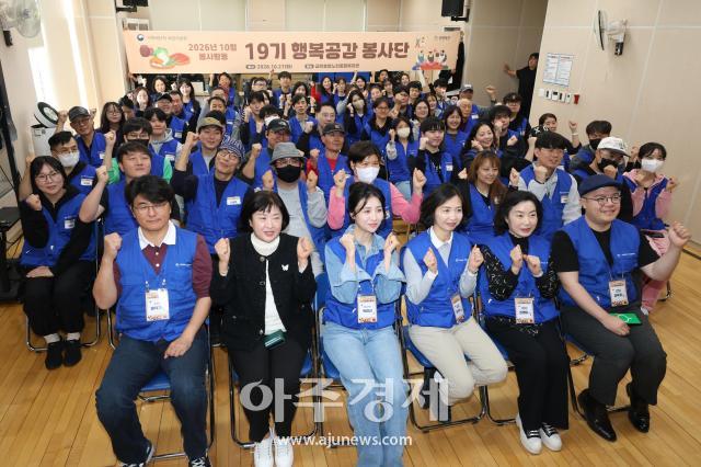 La actriz Park Ha-sun encabeza actividad de voluntariado para elaborar y compartir kimchi