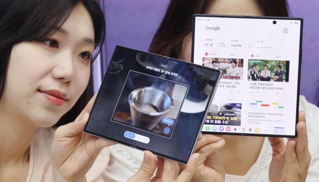 Samsung Electronics Galaxy Fold 8 AJP Han Jun-gu