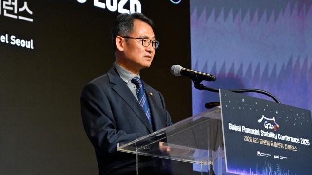 Ministerio de Finanzas y KDI realizan conferencia de estabilidad financiera del G20 para debatir la resiliencia económica mundial