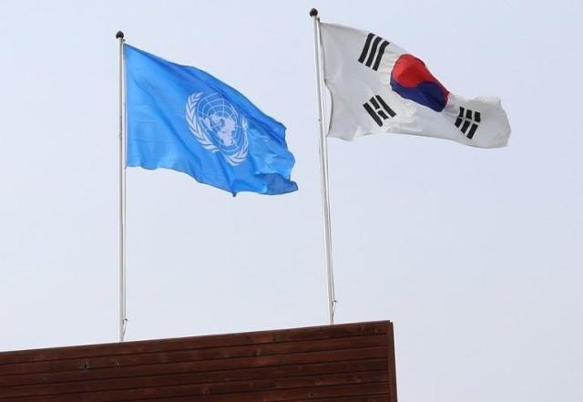 Two Koreas return to UN after déjà vu DMZ mine crisis