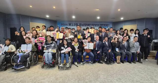 사진충남도