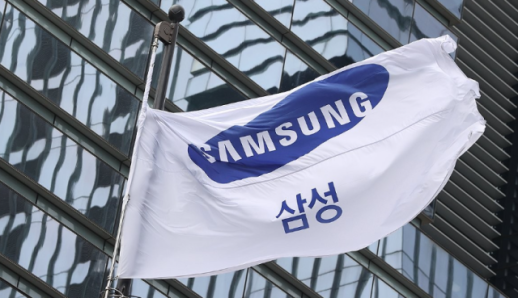 Các công ty tài chính của Samsung thúc đẩy thành lập văn phòng chung tại Tokyo