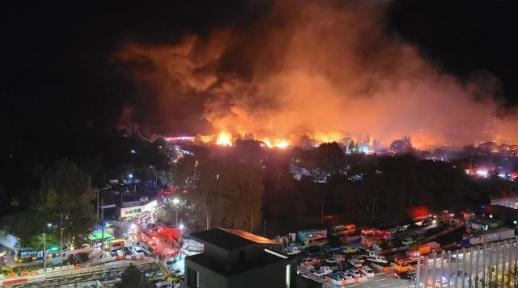 [속보] 구룡마을 화재로 77가구 107명 피해…비상대피소 임시거처