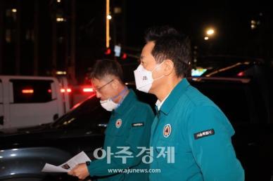 [포토] 구룡마을 화재상황 확인하러 이동하는 오세훈 서울시장