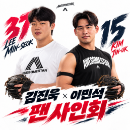 [속보] 강남 역삼동 빌딩서 화재…심정지 1명·경상 10명