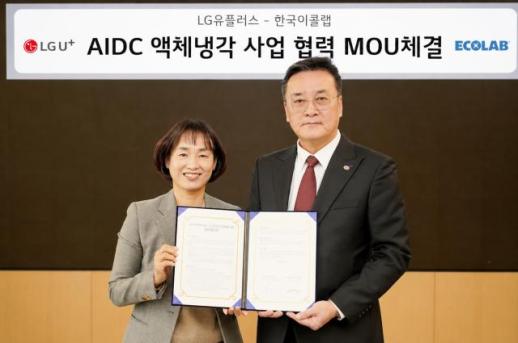 규제·소송 봇물 AI캐릭터챗 시험대...美선 파산, 韓은 국감장 선다