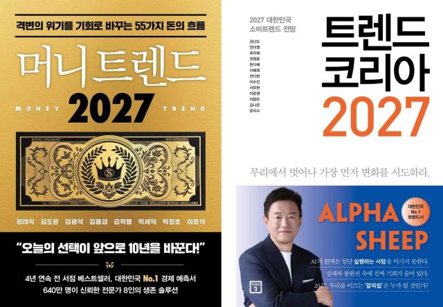 사진북모먼트미래의창
