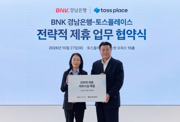 사진토스플레이스