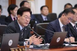 외교부, 조현 이어 대미투자 한미 이견설에 선 그어…세부사항은 조율 필요