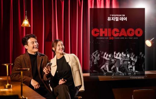 규제·소송 봇물 AI캐릭터챗 시험대...美선 파산, 韓은 국감장 선다