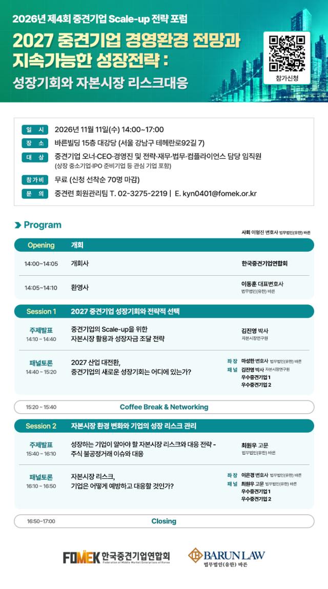 ㅇㅇ