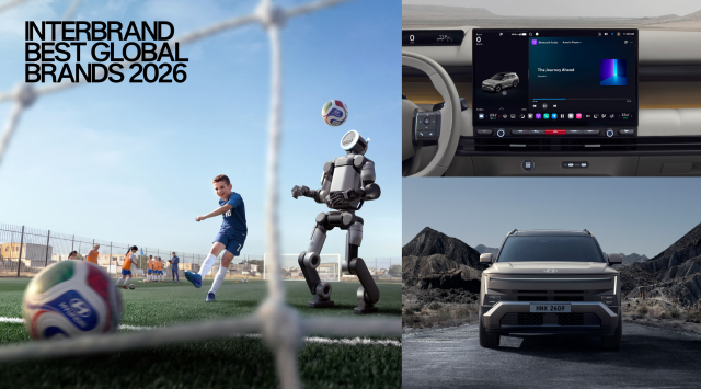 Hyundai Motor logra un valor de marca global de 25.000 millones de dólares y se posiciona en el puesto 29 del ranking mundial