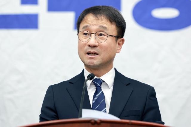 한병도 "조희대, 각종 의혹 쌓여 있어…진실 밝히기 위해 국정조사 실시"