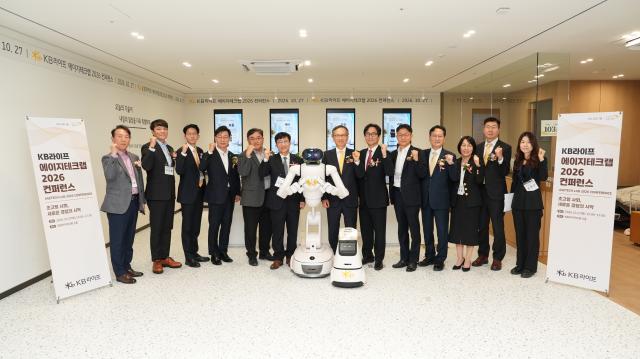 KB라이프가 27일 서울 강남구 KB라이프타워 에이지테크랩에서 초고령사회 새로운 경험의 시작을 주제로 KB라이프 에이지테크랩 2026 컨퍼런스를 개최했다 사진KB라이프