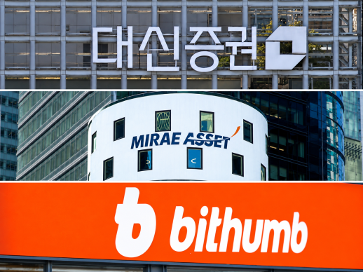 Koreas hacking spreads to brokerages and crypto