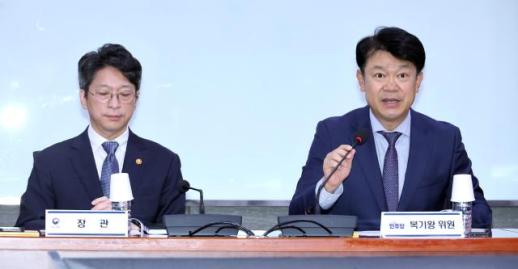 與 행정수도·행복도시특별법 최우선 처리…도정법 더 못 기다려