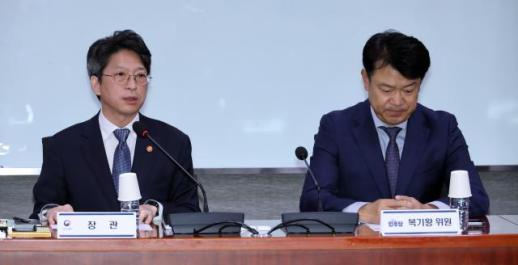 당정, 세종 행정수도 완성에 속도…도정법도 조속 처리