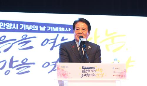 사진안양시